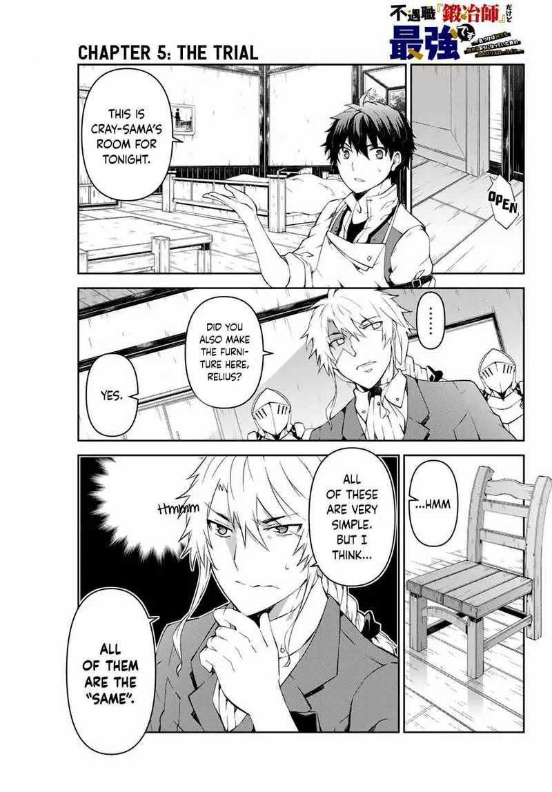 The Weakest Occupation "Blacksmith," but It's Actually the Strongest Chapter 5 page 1