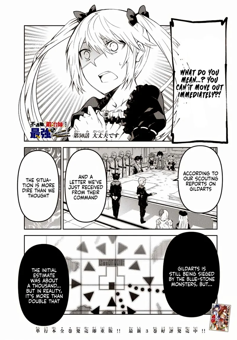 The Weakest Occupation "Blacksmith," but It's Actually the Strongest Chapter 50 page 1