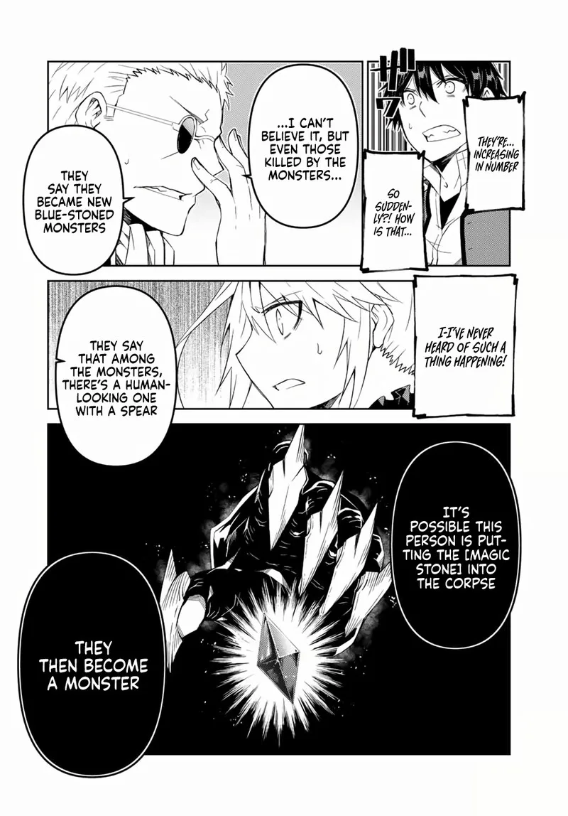 The Weakest Occupation "Blacksmith," but It's Actually the Strongest Chapter 50 page 2