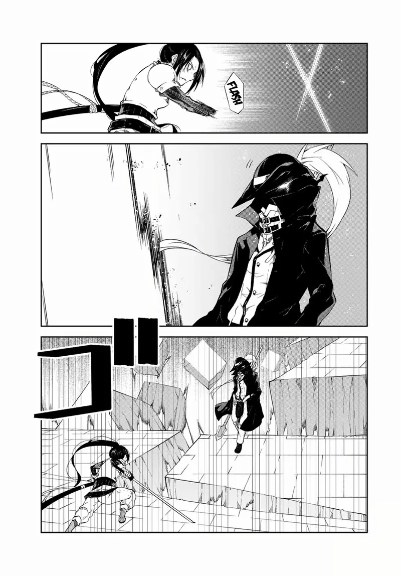 The Weakest Occupation "Blacksmith," but It's Actually the Strongest Chapter 52 page 7
