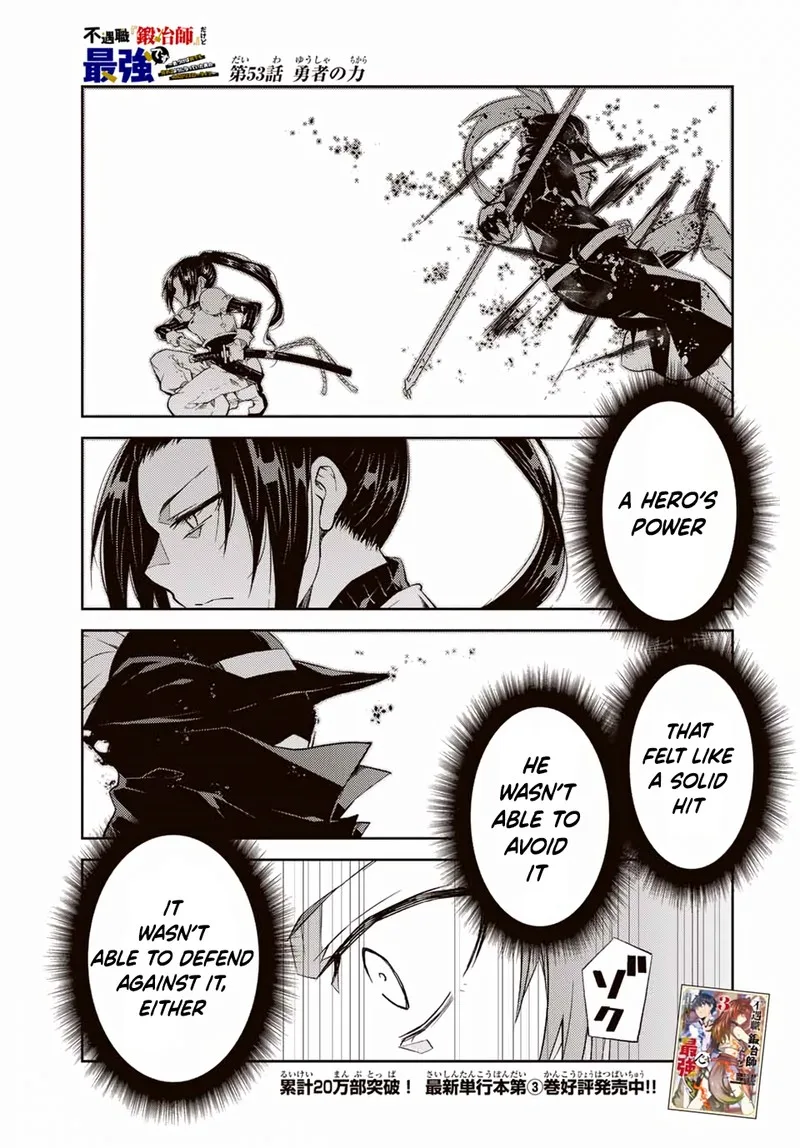 The Weakest Occupation "Blacksmith," but It's Actually the Strongest Chapter 53 page 1