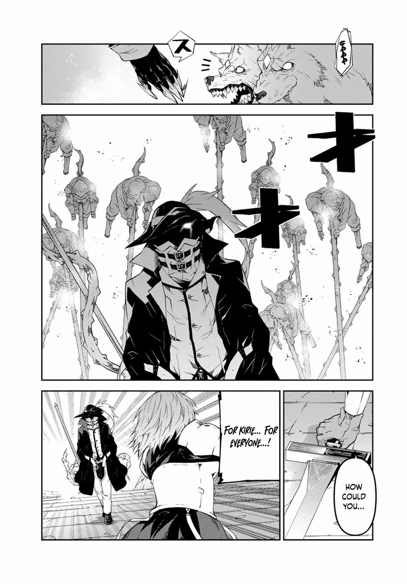 The Weakest Occupation "Blacksmith," but It's Actually the Strongest Chapter 54 page 3