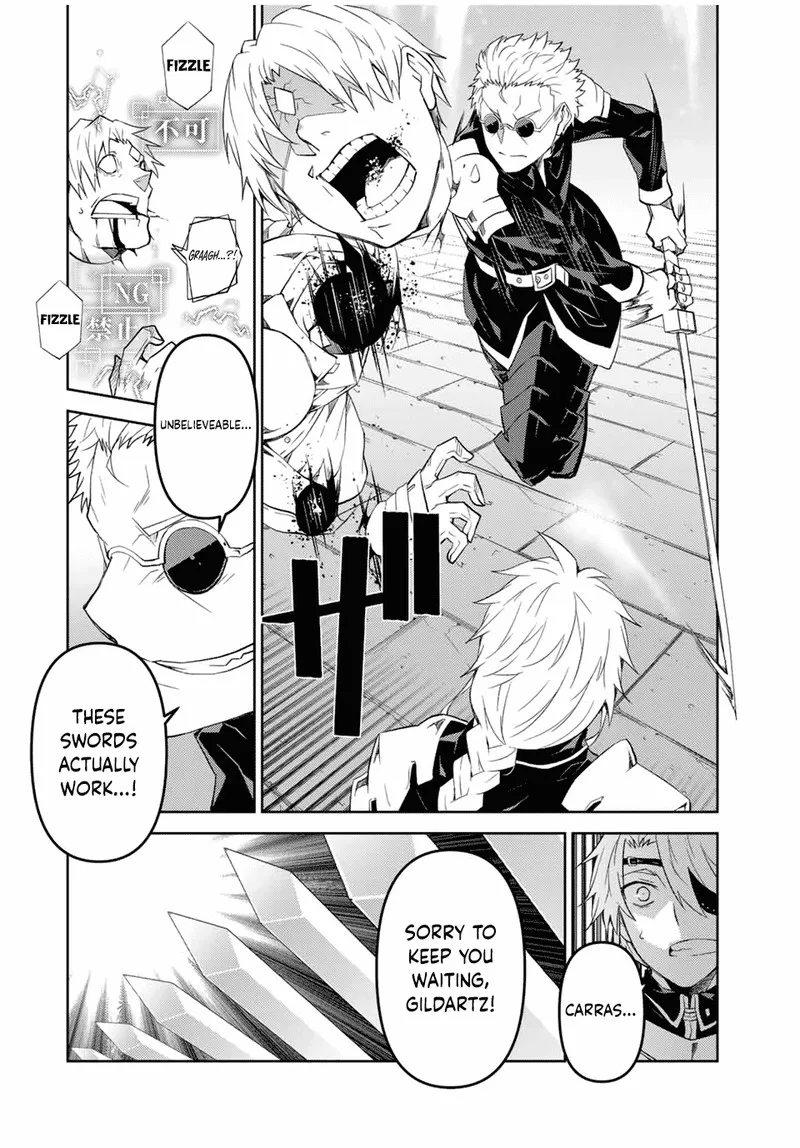 The Weakest Occupation "Blacksmith," but It's Actually the Strongest Chapter 55 page 2