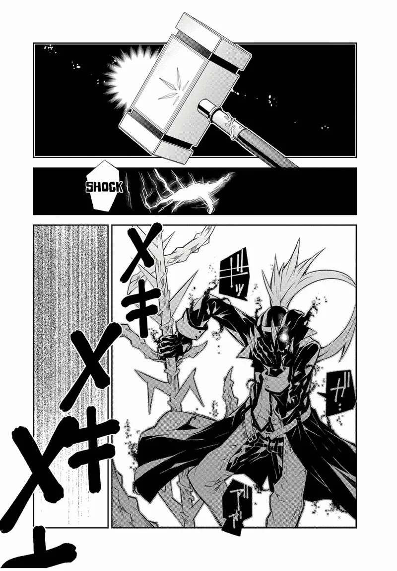 The Weakest Occupation "Blacksmith," but It's Actually the Strongest Chapter 56 page 6