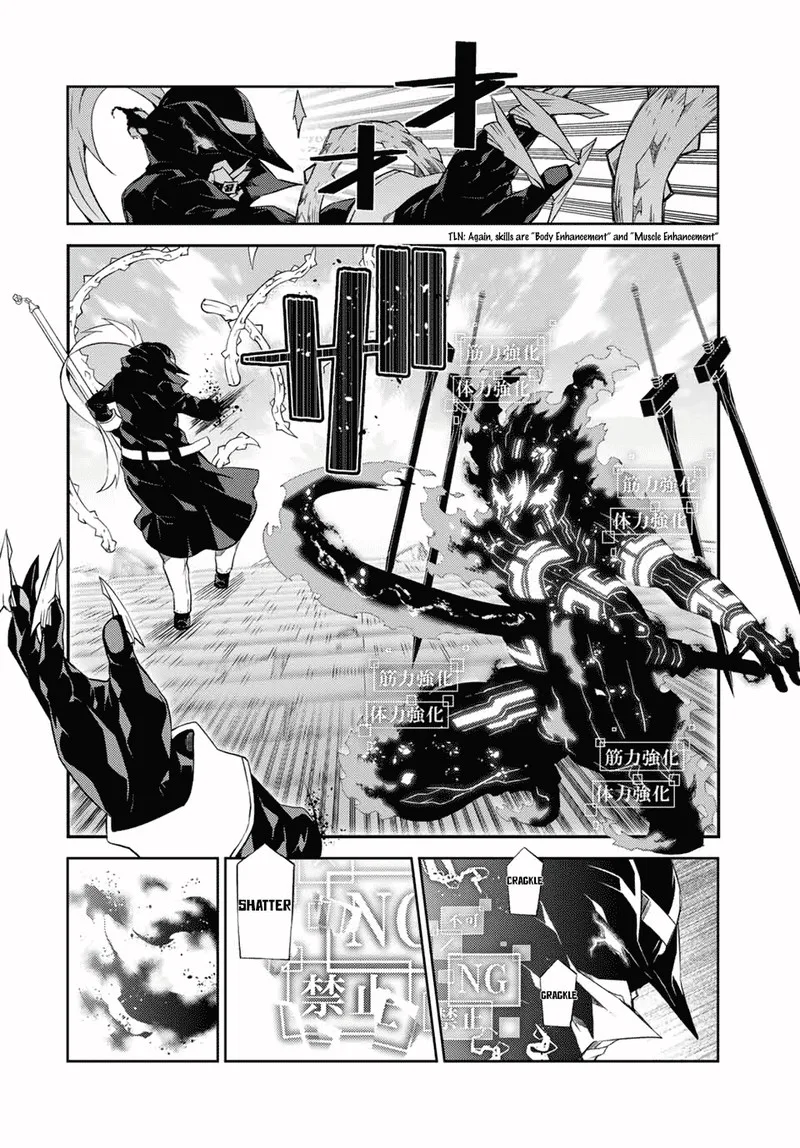 The Weakest Occupation "Blacksmith," but It's Actually the Strongest Chapter 56 page 2