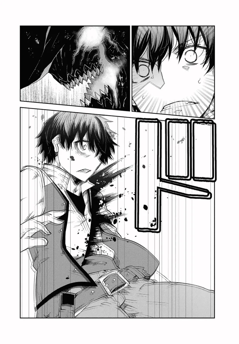 The Weakest Occupation "Blacksmith," but It's Actually the Strongest Chapter 56 page 8