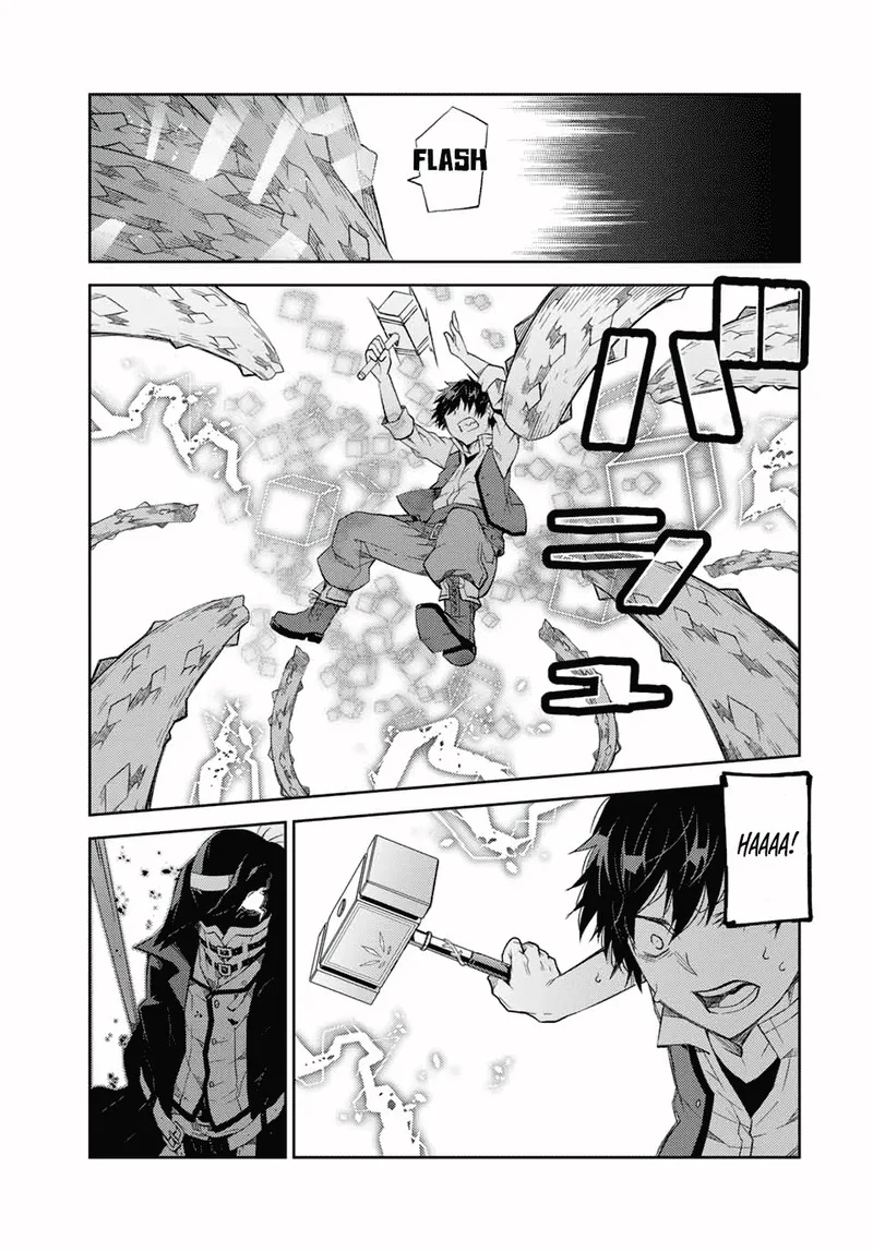 The Weakest Occupation "Blacksmith," but It's Actually the Strongest Chapter 56 page 5