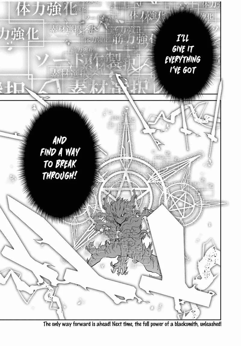 The Weakest Occupation "Blacksmith," but It's Actually the Strongest Chapter 56 page 11