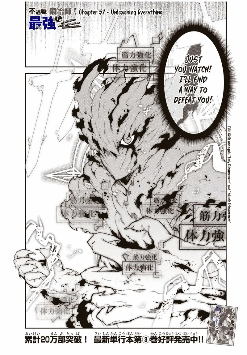 The Weakest Occupation "Blacksmith," but It's Actually the Strongest Chapter 57 page 1