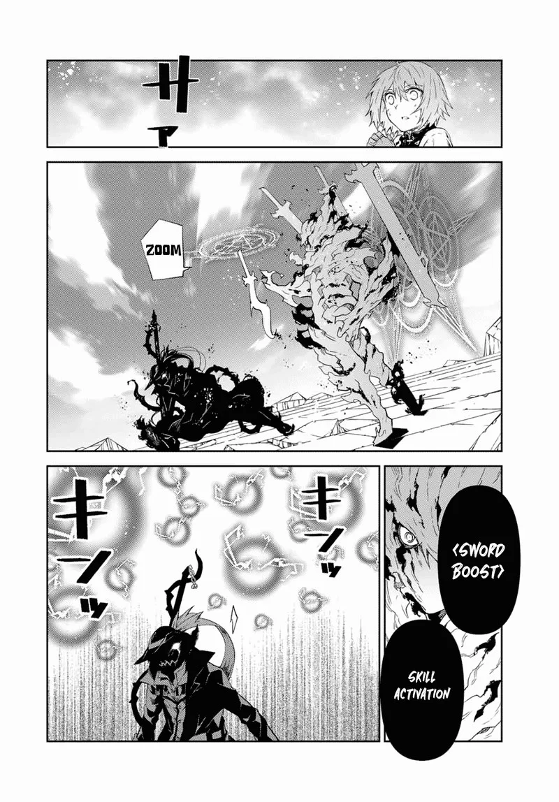 The Weakest Occupation "Blacksmith," but It's Actually the Strongest Chapter 57 page 2