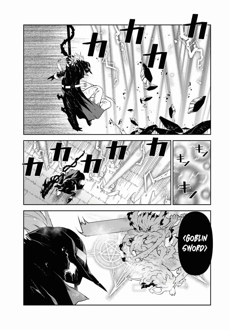 The Weakest Occupation "Blacksmith," but It's Actually the Strongest Chapter 57 page 3