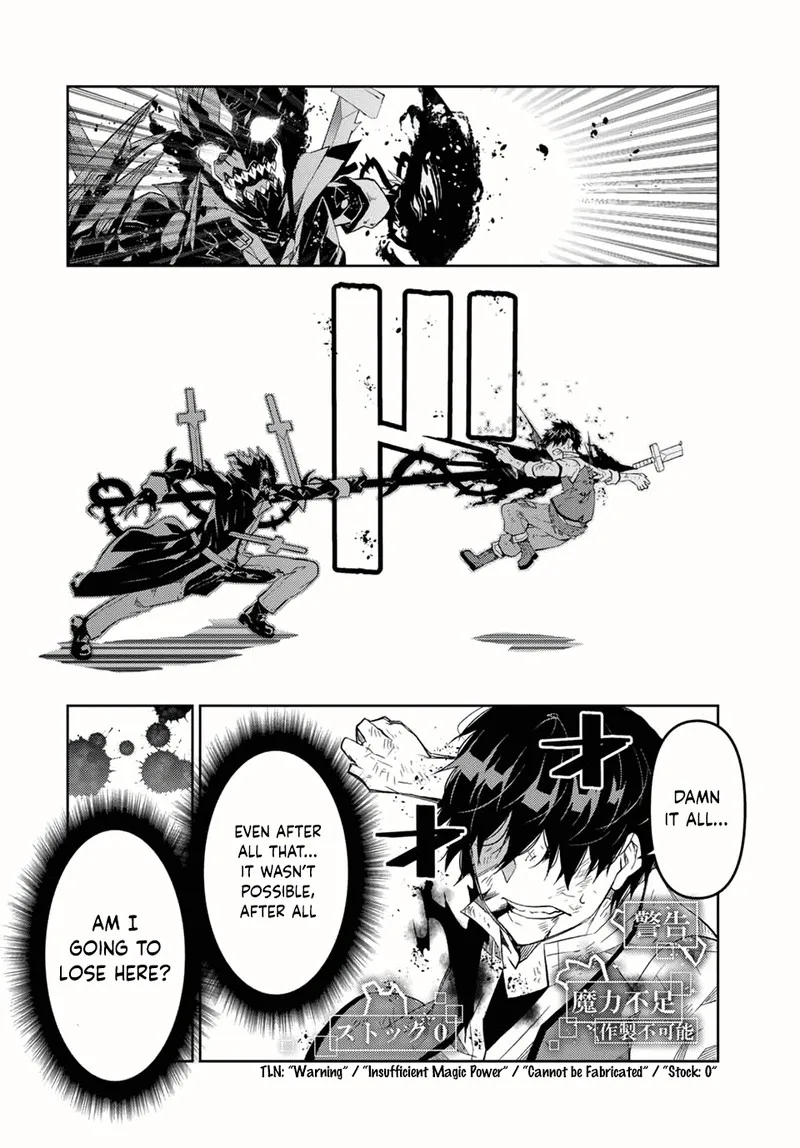 The Weakest Occupation "Blacksmith," but It's Actually the Strongest Chapter 58 page 4