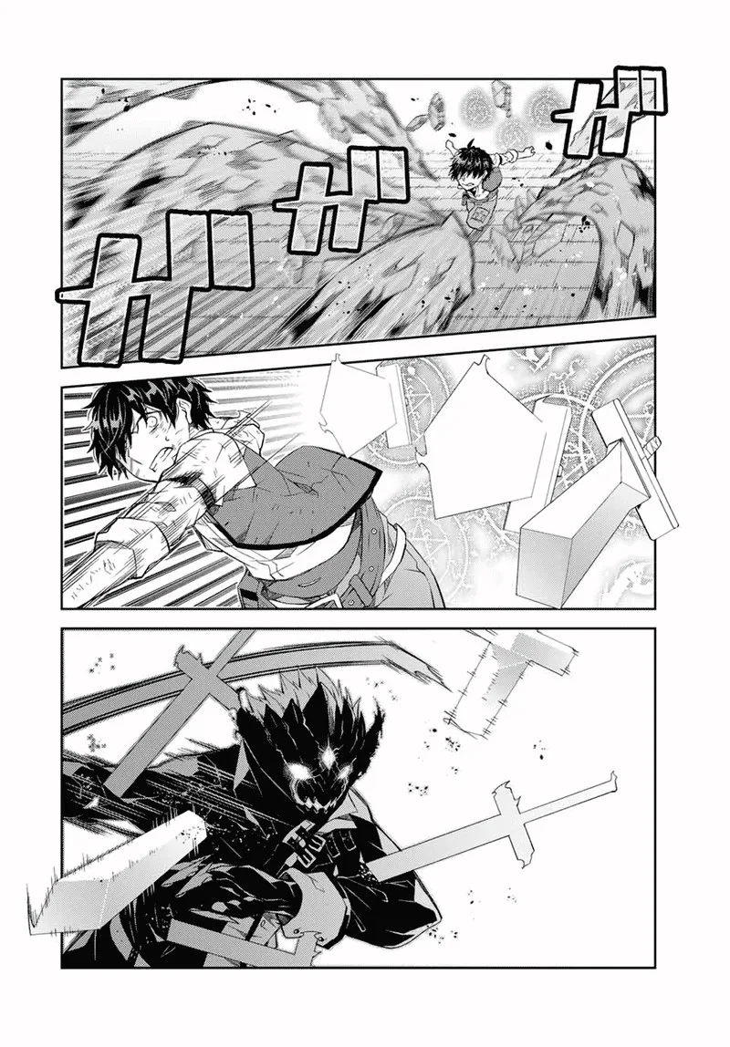 The Weakest Occupation "Blacksmith," but It's Actually the Strongest Chapter 58 page 2