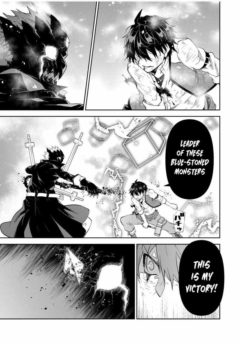 The Weakest Occupation "Blacksmith," but It's Actually the Strongest Chapter 58 page 9