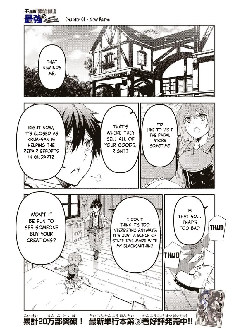 The Weakest Occupation "Blacksmith," but It's Actually the Strongest Chapter 61 page 1