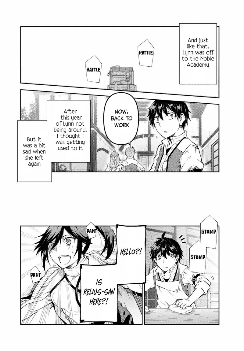 The Weakest Occupation "Blacksmith," but It's Actually the Strongest Chapter 62 page 2