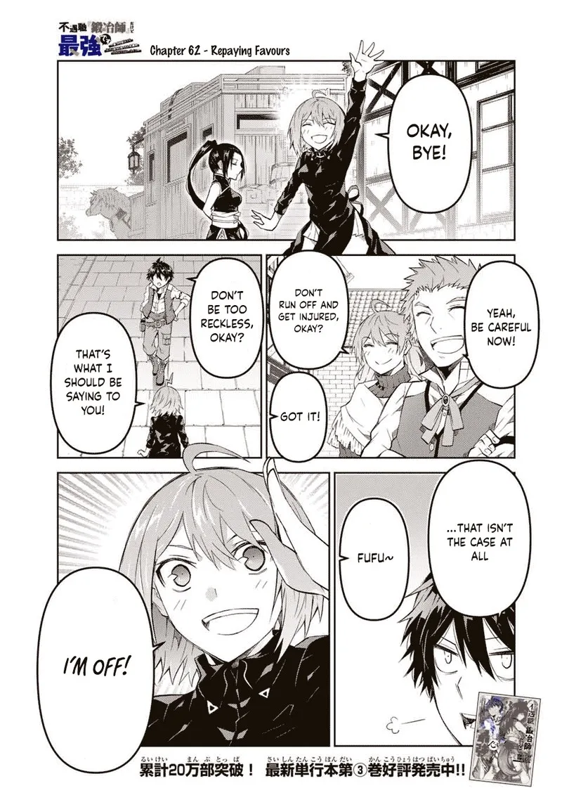 The Weakest Occupation "Blacksmith," but It's Actually the Strongest Chapter 62 page 1