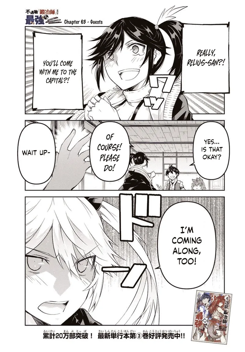 The Weakest Occupation "Blacksmith," but It's Actually the Strongest Chapter 63 page 1