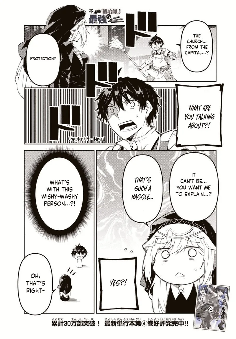 The Weakest Occupation "Blacksmith," but It's Actually the Strongest Chapter 64 page 1