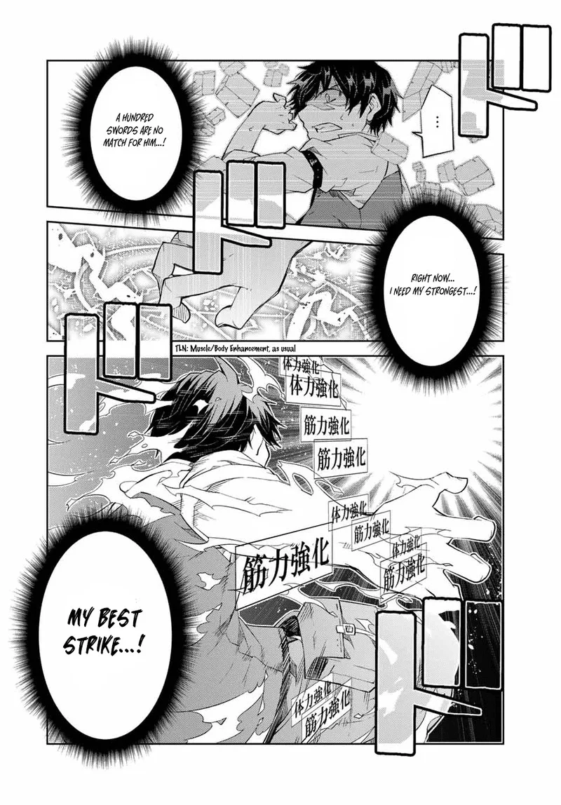 The Weakest Occupation "Blacksmith," but It's Actually the Strongest Chapter 65 page 6