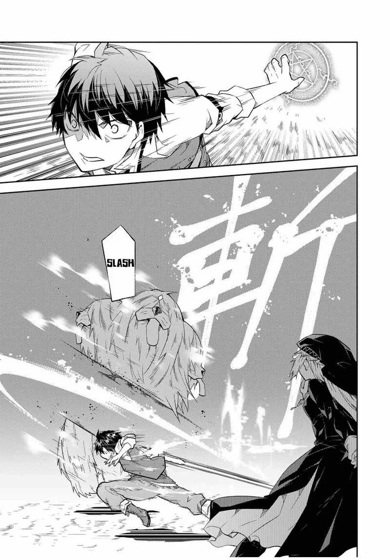 The Weakest Occupation "Blacksmith," but It's Actually the Strongest Chapter 67 page 7