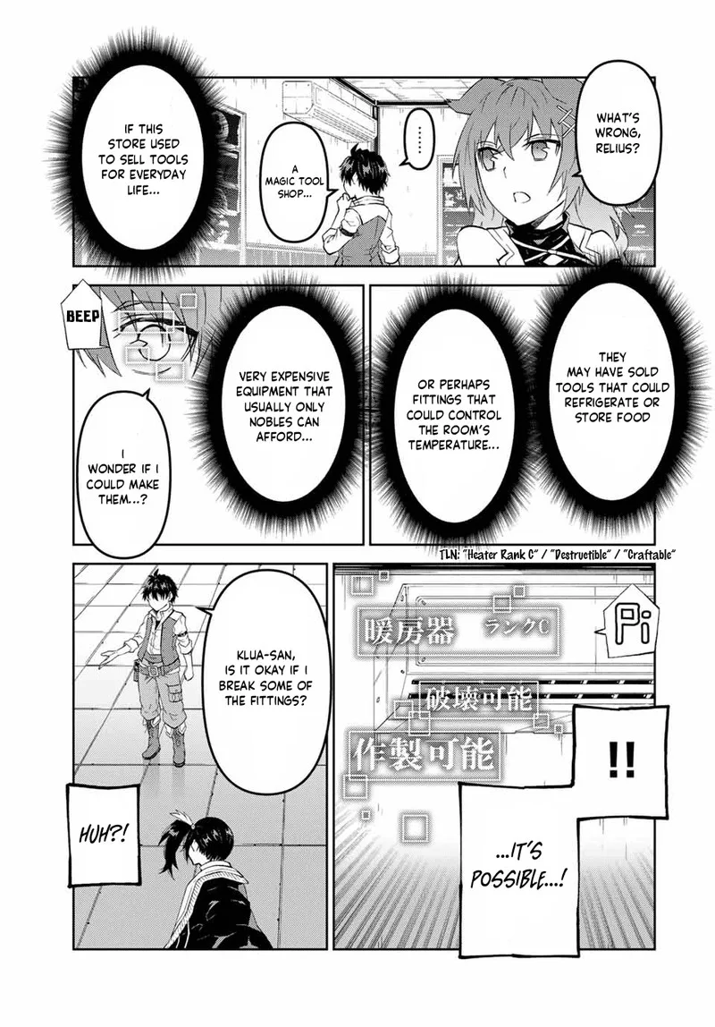 The Weakest Occupation "Blacksmith," but It's Actually the Strongest Chapter 68 page 7