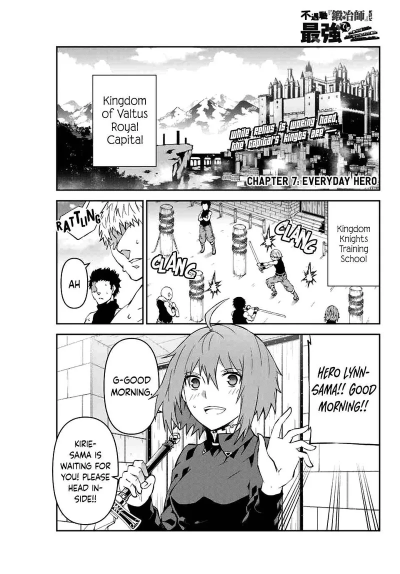 The Weakest Occupation "Blacksmith," but It's Actually the Strongest Chapter 7 page 1