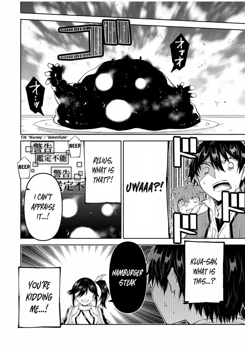 The Weakest Occupation "Blacksmith," but It's Actually the Strongest Chapter 70 page 6