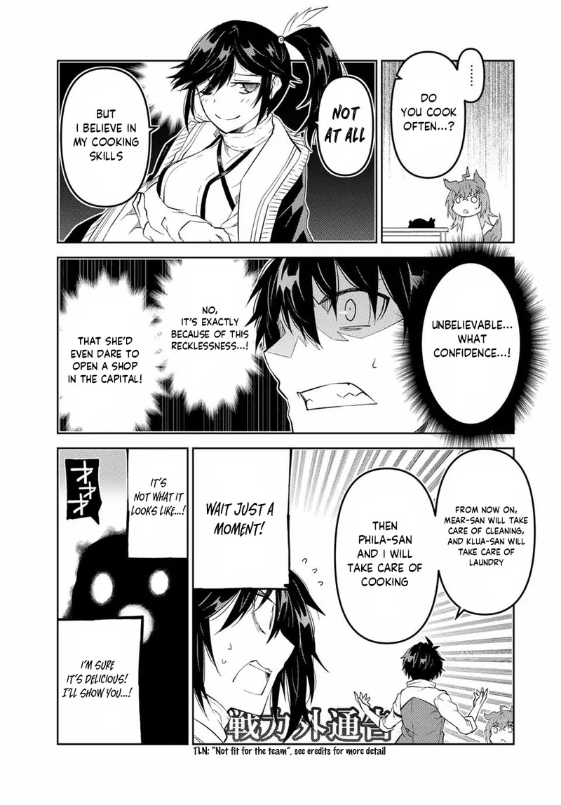 The Weakest Occupation "Blacksmith," but It's Actually the Strongest Chapter 70 page 7