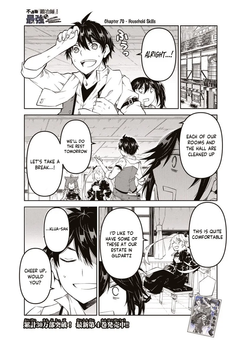 The Weakest Occupation "Blacksmith," but It's Actually the Strongest Chapter 70 page 1