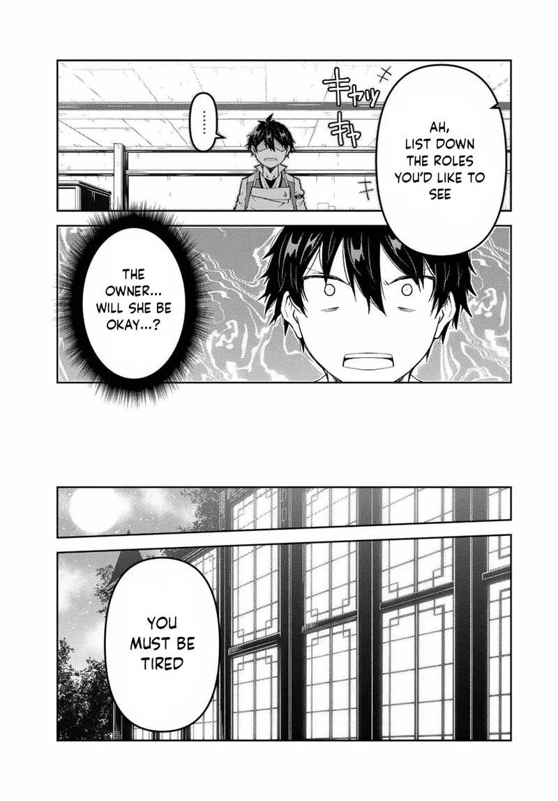 The Weakest Occupation "Blacksmith," but It's Actually the Strongest Chapter 73 page 9