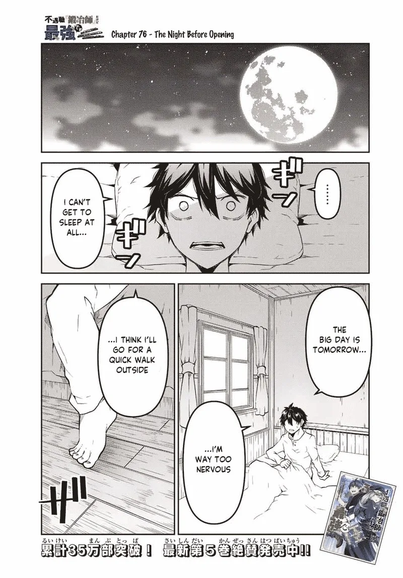 The Weakest Occupation "Blacksmith," but It's Actually the Strongest Chapter 76 page 1