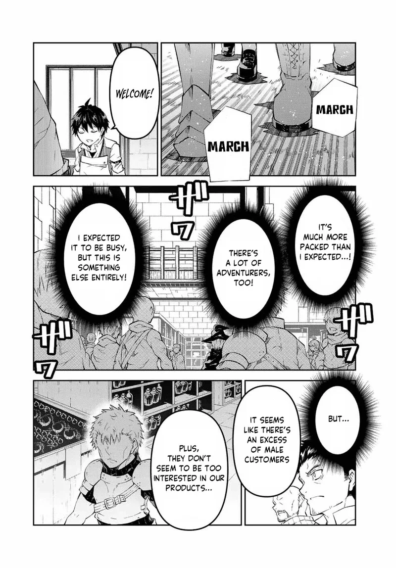 The Weakest Occupation "Blacksmith," but It's Actually the Strongest Chapter 77 page 2