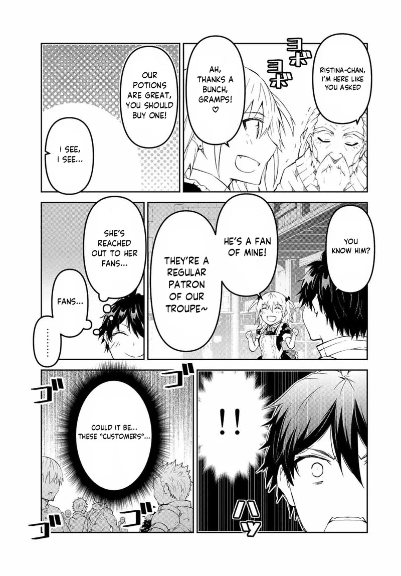 The Weakest Occupation "Blacksmith," but It's Actually the Strongest Chapter 77 page 3