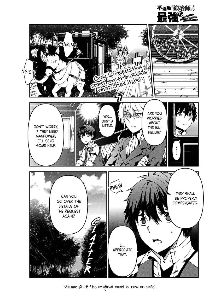The Weakest Occupation "Blacksmith," but It's Actually the Strongest Chapter 8 page 1