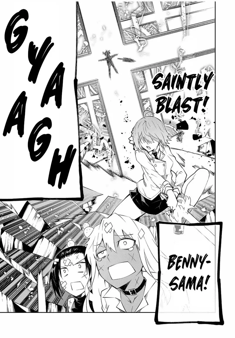The Weakest Occupation "Blacksmith," but It's Actually the Strongest Chapter 80 page 7