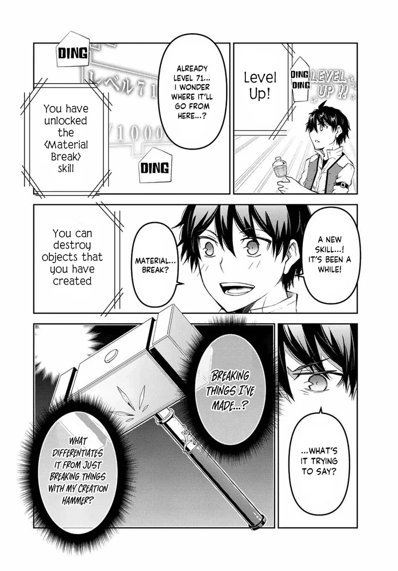 The Weakest Occupation "Blacksmith," but It's Actually the Strongest Chapter 82 page 8