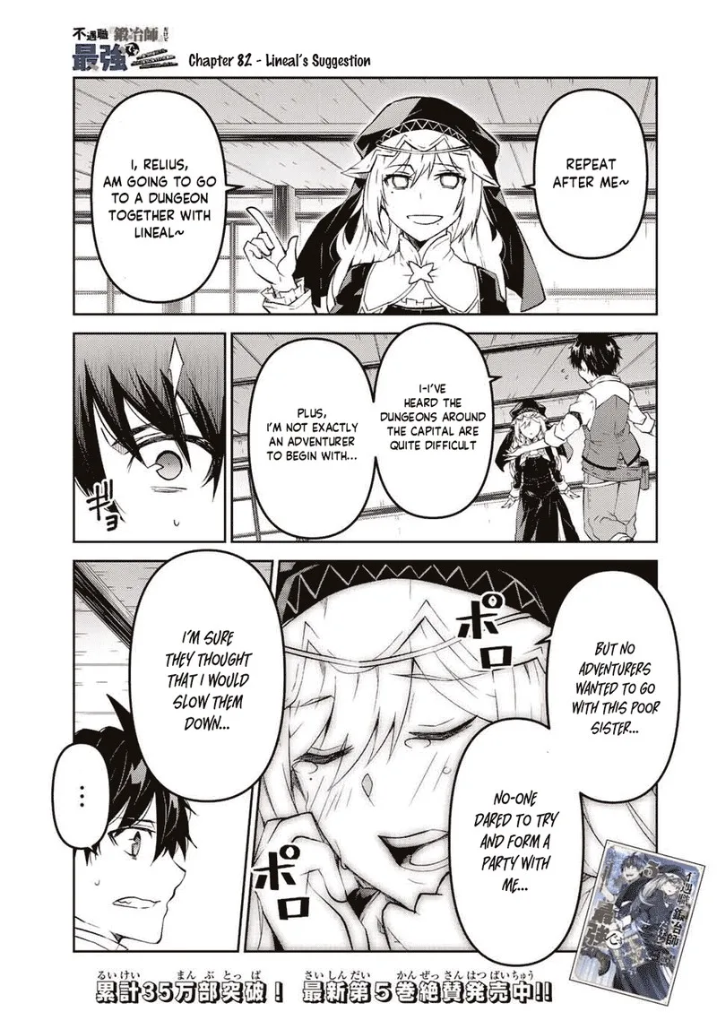 The Weakest Occupation "Blacksmith," but It's Actually the Strongest Chapter 82 page 1