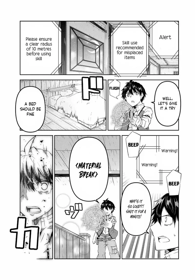 The Weakest Occupation "Blacksmith," but It's Actually the Strongest Chapter 82 page 9