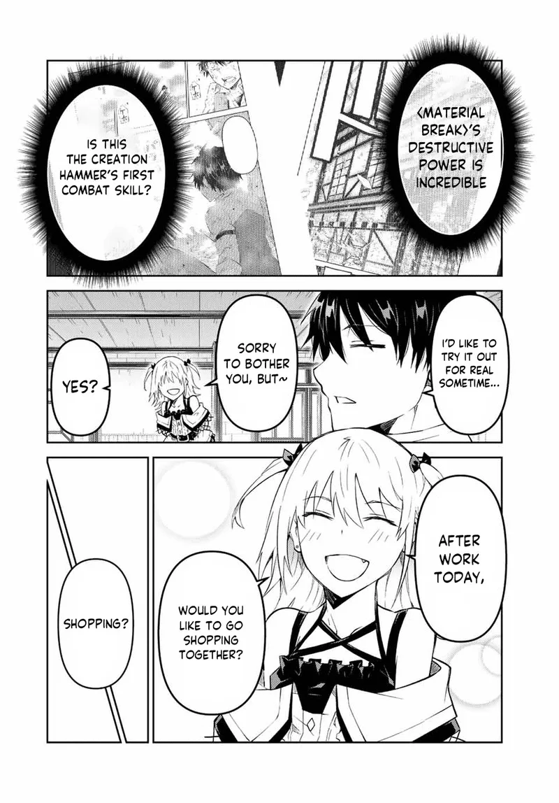 The Weakest Occupation "Blacksmith," but It's Actually the Strongest Chapter 83 page 2