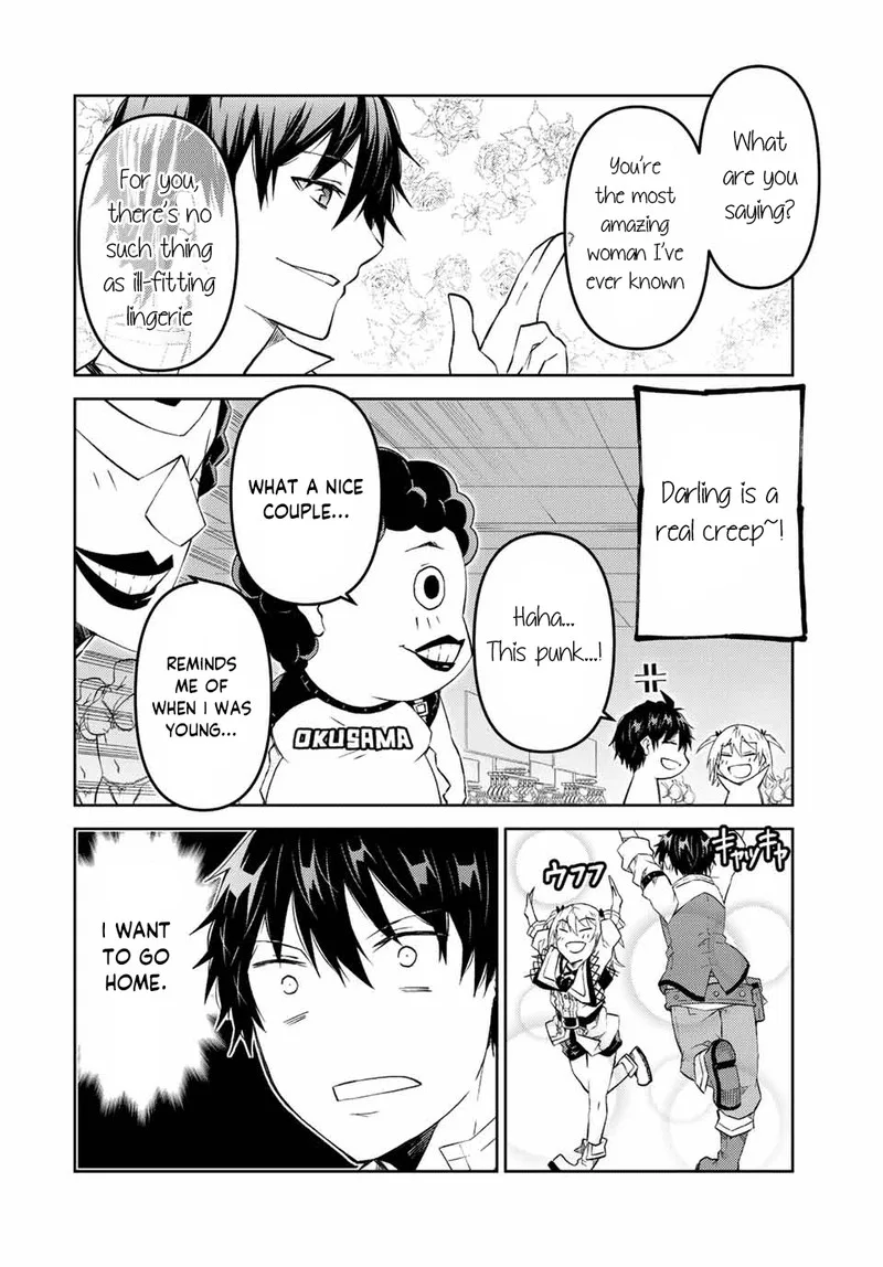 The Weakest Occupation "Blacksmith," but It's Actually the Strongest Chapter 84 page 2