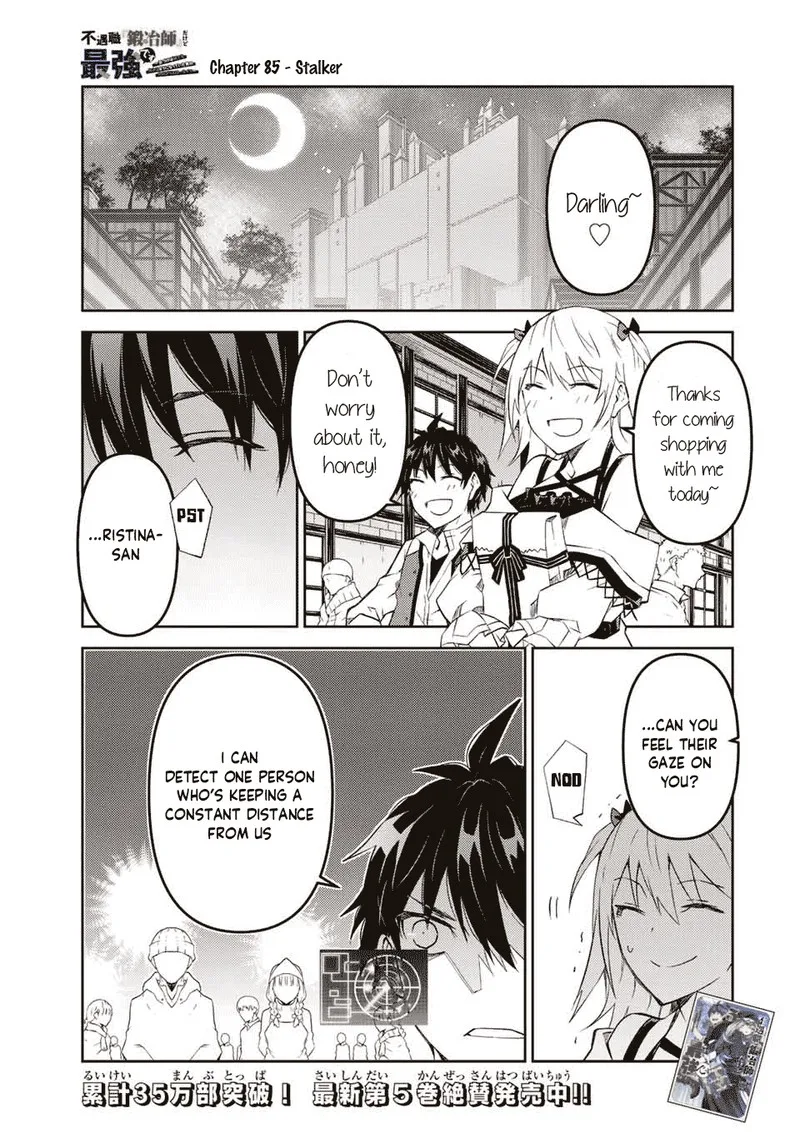 The Weakest Occupation "Blacksmith," but It's Actually the Strongest Chapter 85 page 1