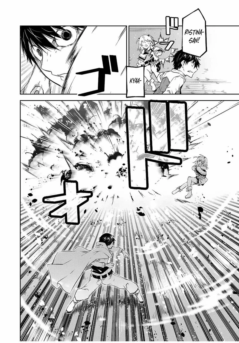 The Weakest Occupation "Blacksmith," but It's Actually the Strongest Chapter 85 page 8