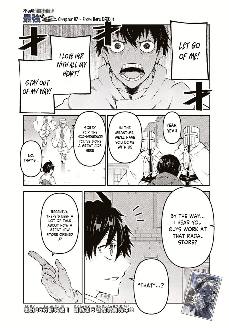 The Weakest Occupation "Blacksmith," but It's Actually the Strongest Chapter 87 page 1