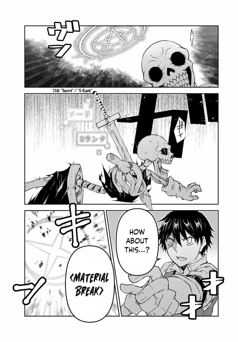 The Weakest Occupation "Blacksmith," but It's Actually the Strongest Chapter 88 page 9