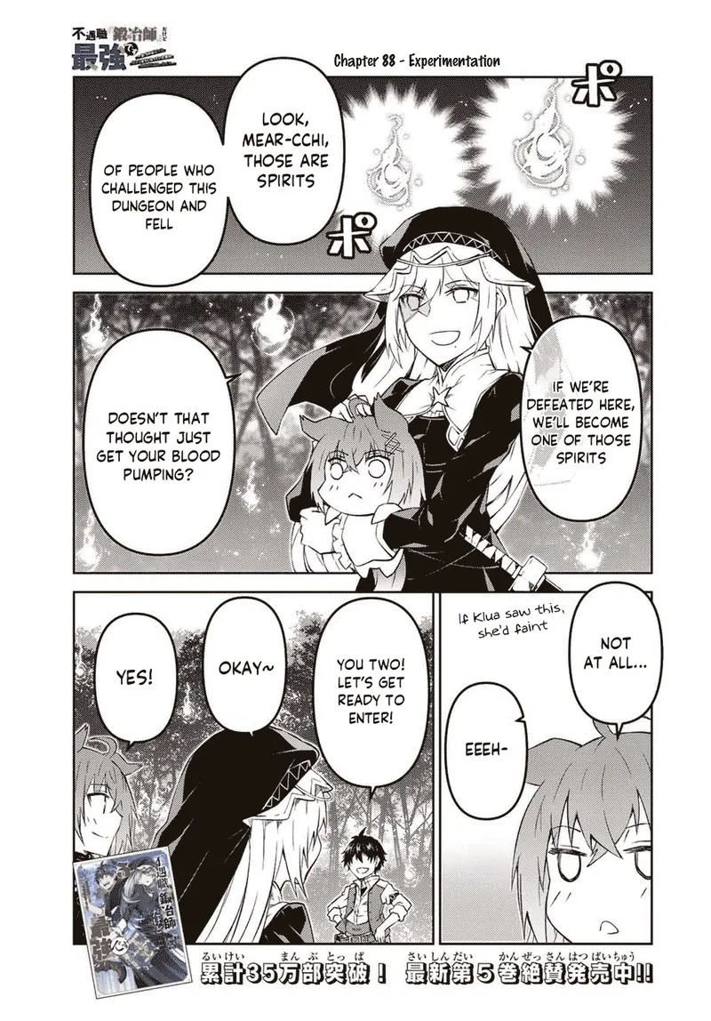 The Weakest Occupation "Blacksmith," but It's Actually the Strongest Chapter 88 page 1