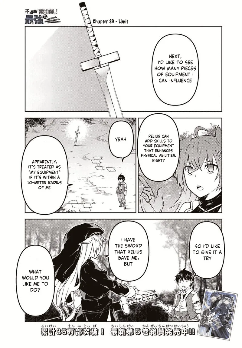 The Weakest Occupation "Blacksmith," but It's Actually the Strongest Chapter 89 page 1