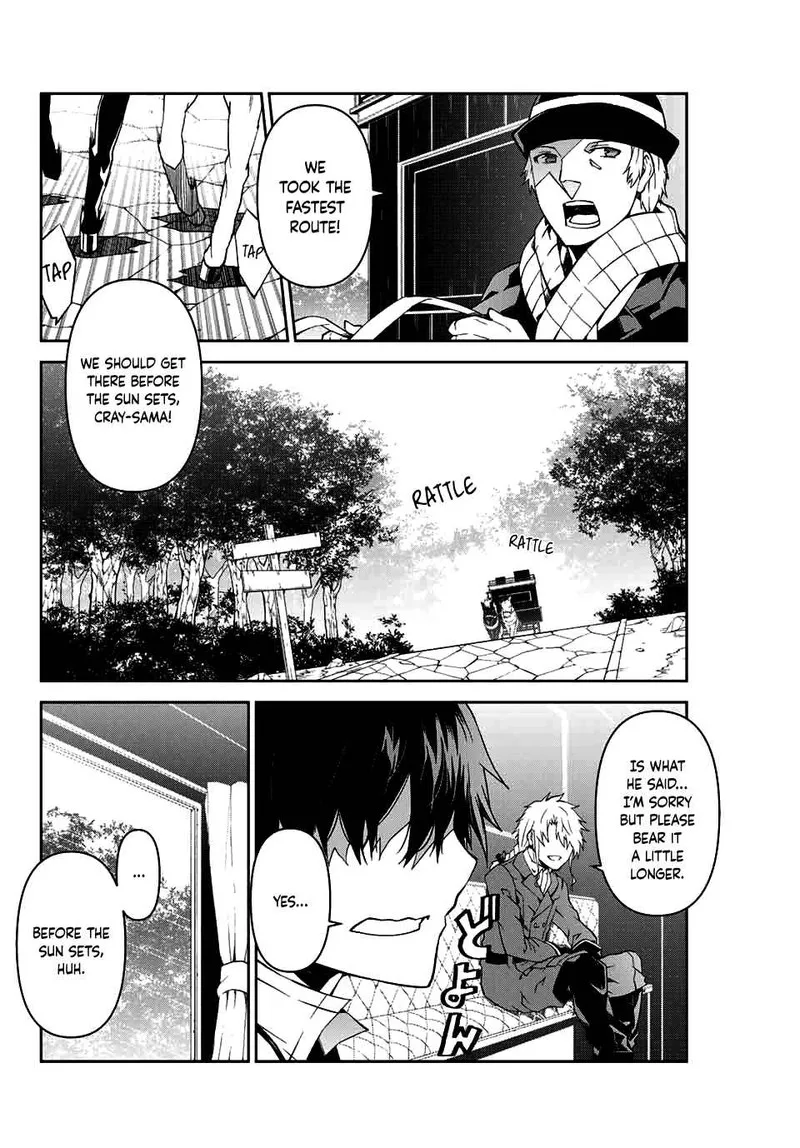The Weakest Occupation "Blacksmith," but It's Actually the Strongest Chapter 9 page 2