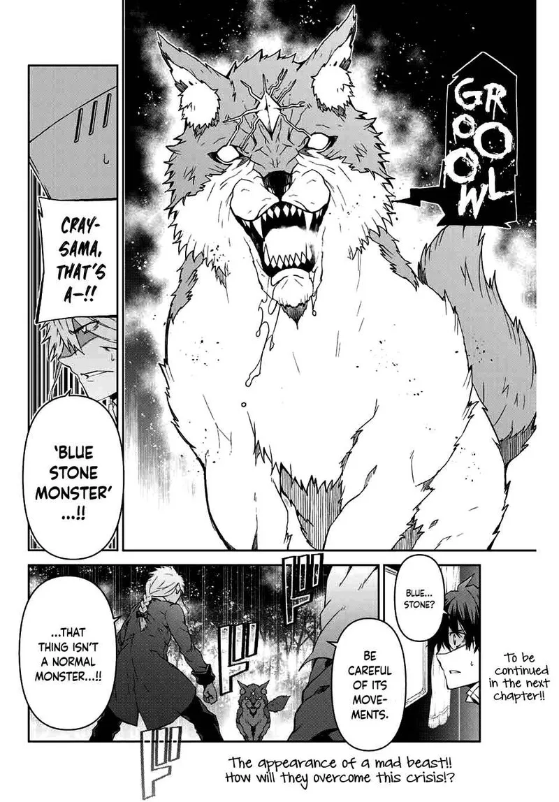 The Weakest Occupation "Blacksmith," but It's Actually the Strongest Chapter 9 page 10