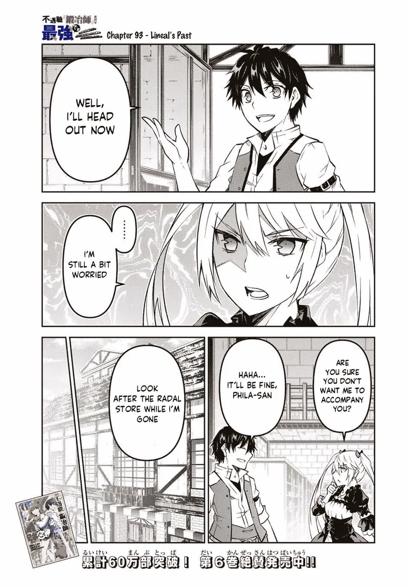 The Weakest Occupation "Blacksmith," but It's Actually the Strongest Chapter 93 page 1
